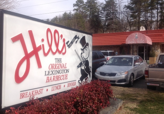 Since it opened in 1951, Hill’s has been known for its Lexington-style barbecue.
